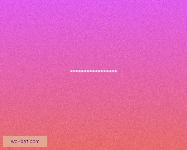 全民热玩体育竞猜游戏技巧解析赛事预测赢分攻略实战指南心得分享