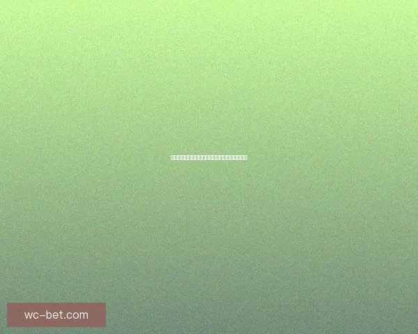 世界杯赛前全面竞猜预测与球队胜负走势深度解析