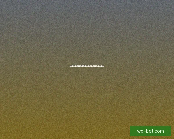 世界杯竞猜胜负平台全新玩法解析与热门赛事预测指南