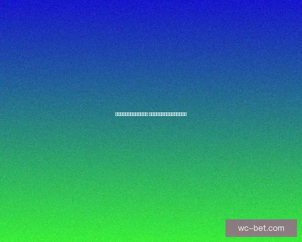 世界杯足球竞猜投注全面解析 预测技巧与投注策略助你赢取大奖