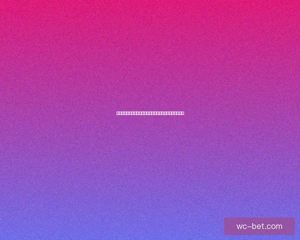 世界杯竞猜预测：分析各队实力走向及赛程走势助力精准预测