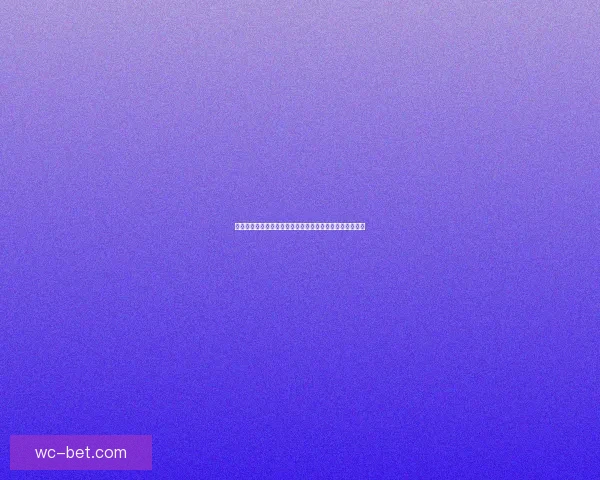 世界杯体育竞猜官网带你畅享激情赛事预测与精彩赢奖机会