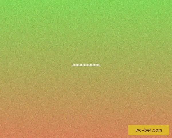 激发竞技热情畅享精彩体育竞猜赢取丰厚奖励