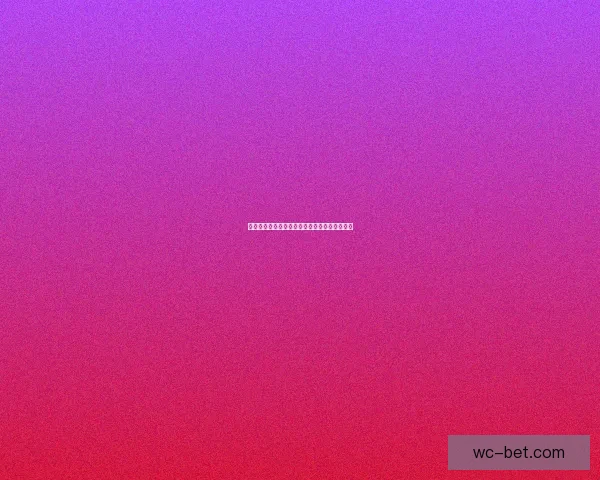 世界杯体育竞猜盘口解析与投注技巧全攻略分享