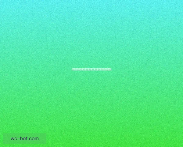 世界杯竞猜网站推荐与分析,精准预测助力您畅享赛事激情 世界杯竞猜网站推荐与分析,精准预测助力您畅享赛事激情