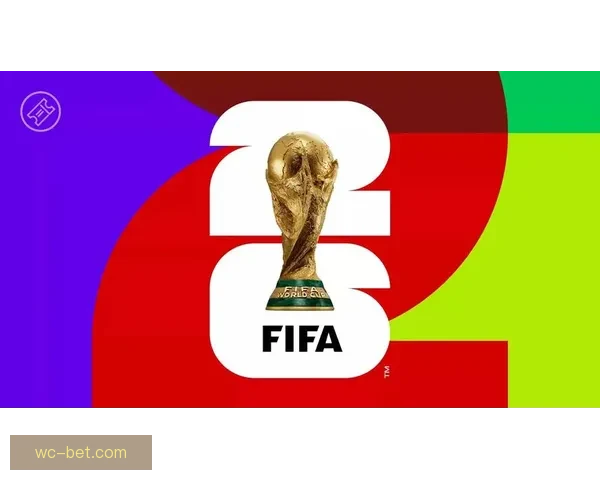 2026年世界杯赛程揭晓全球球迷期待精彩开幕时间