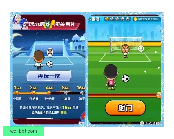 世界杯竞猜胜负玩法全攻略 如何精准预测比赛结果提升中奖率