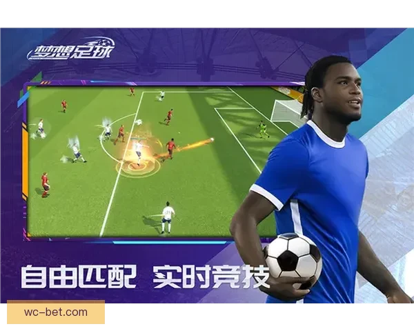 世界杯竞猜游戏全程体验攻略让你尽享互动乐趣与赛事激情