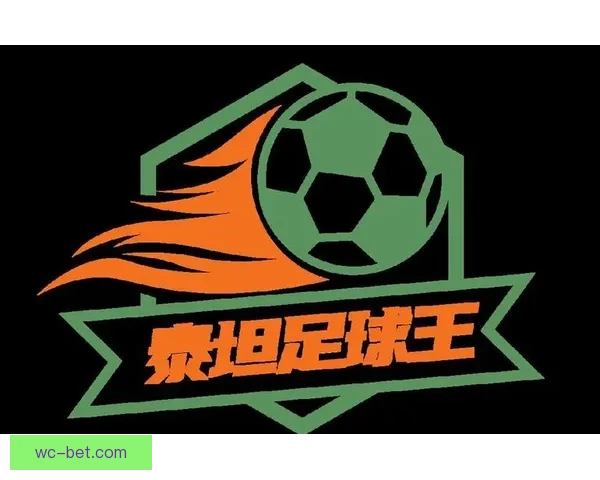 世界杯比分竞猜挑战赛：预测每场精彩对决，赢取丰厚奖励